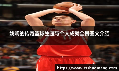 九游NINE GAME