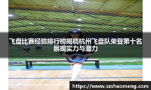 NineGameSports