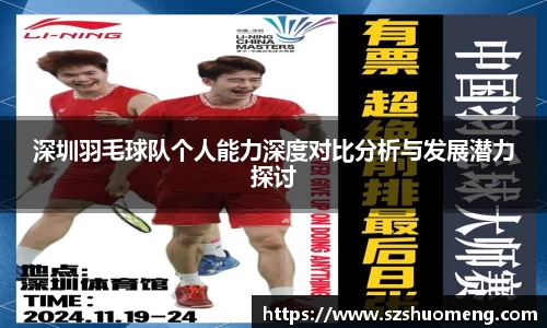 九游·体育