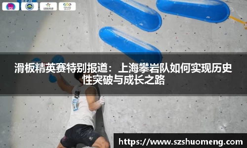 九游·体育