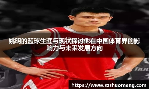 九游体育