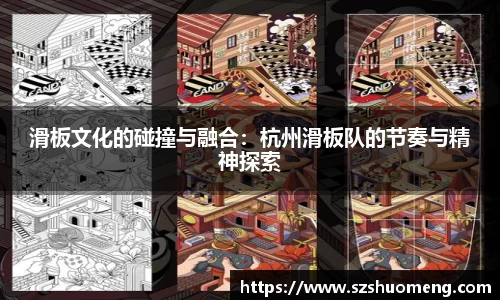 九游体育
