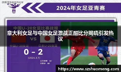 九游体育