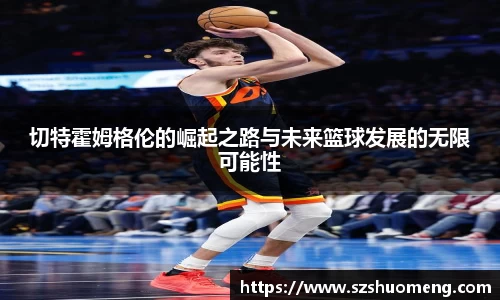NineGameSports