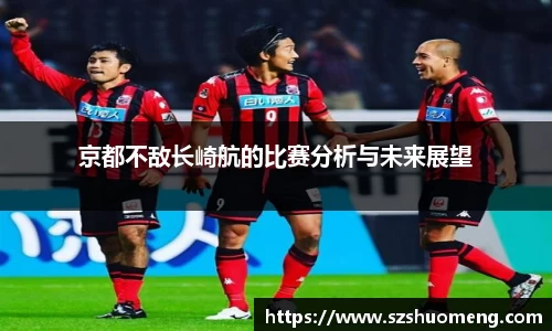 九游NINE GAME