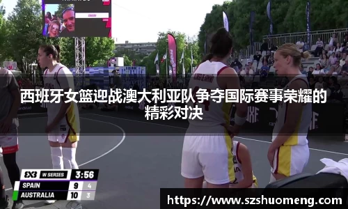 九游·体育