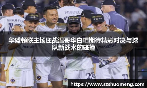 九游体育