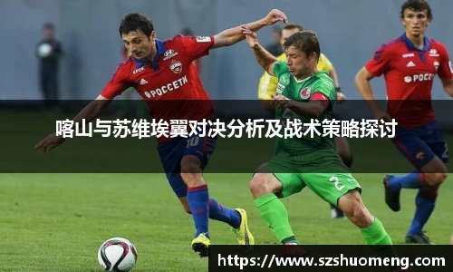 NineGameSports