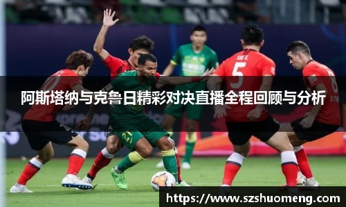九游NINE GAME
