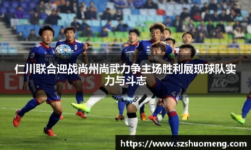 九游NINE GAME