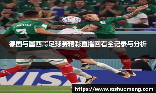 九游体育