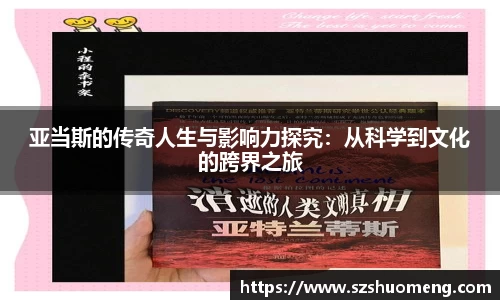 九游体育