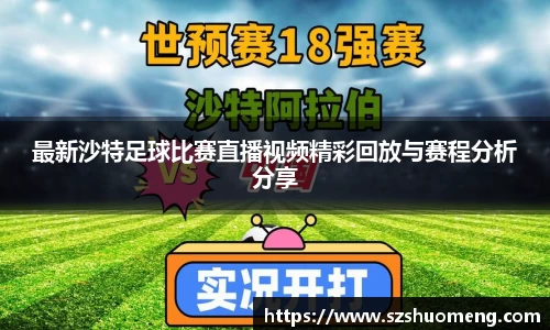 九游体育