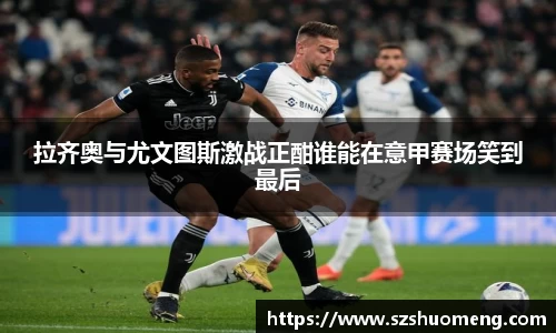 九游·体育