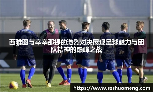九游·体育