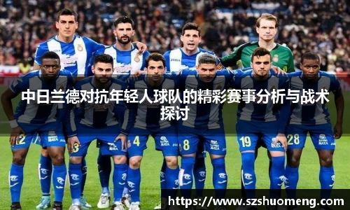 九游·体育