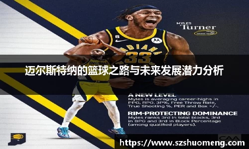 九游·体育