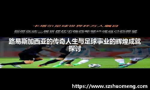 九游·体育