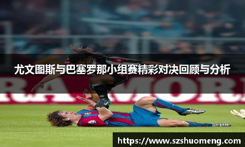 九游体育