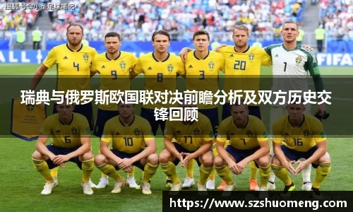 九游NINE GAME