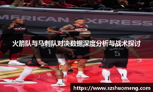 NineGameSports