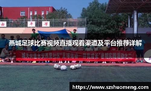 NineGameSports