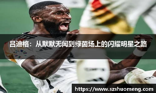 NineGameSports