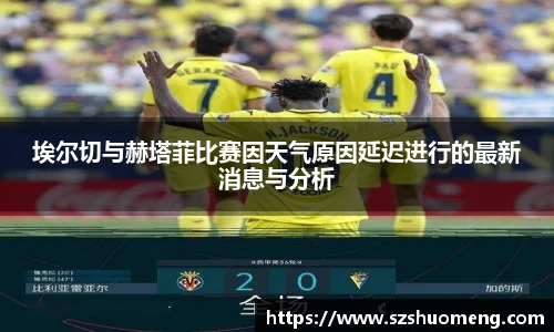 九游·体育