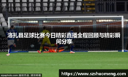 九游·体育