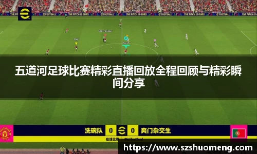 九游·体育